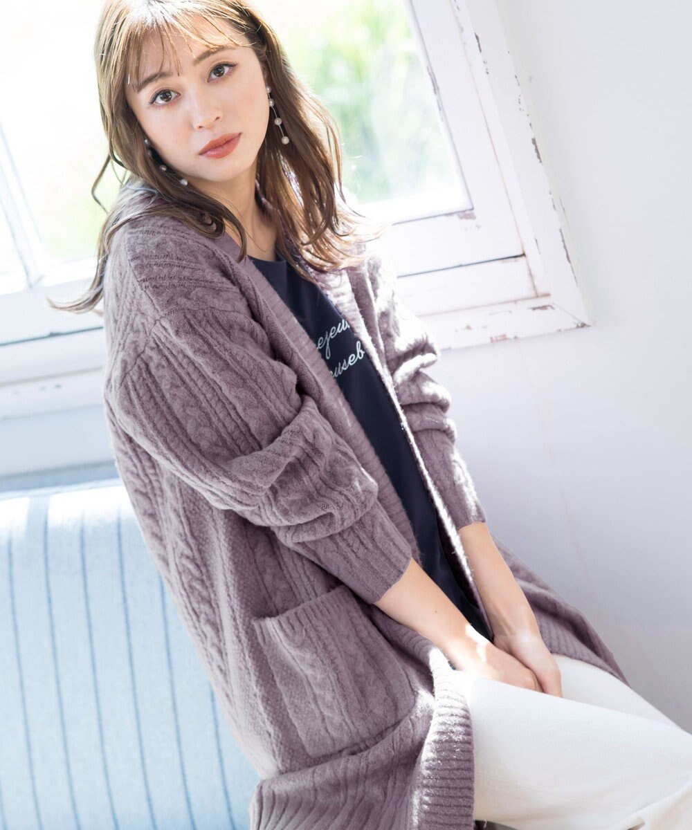 Tiaclasse L 【洗える】大人華やかなアラン柄ニットカーディガン 