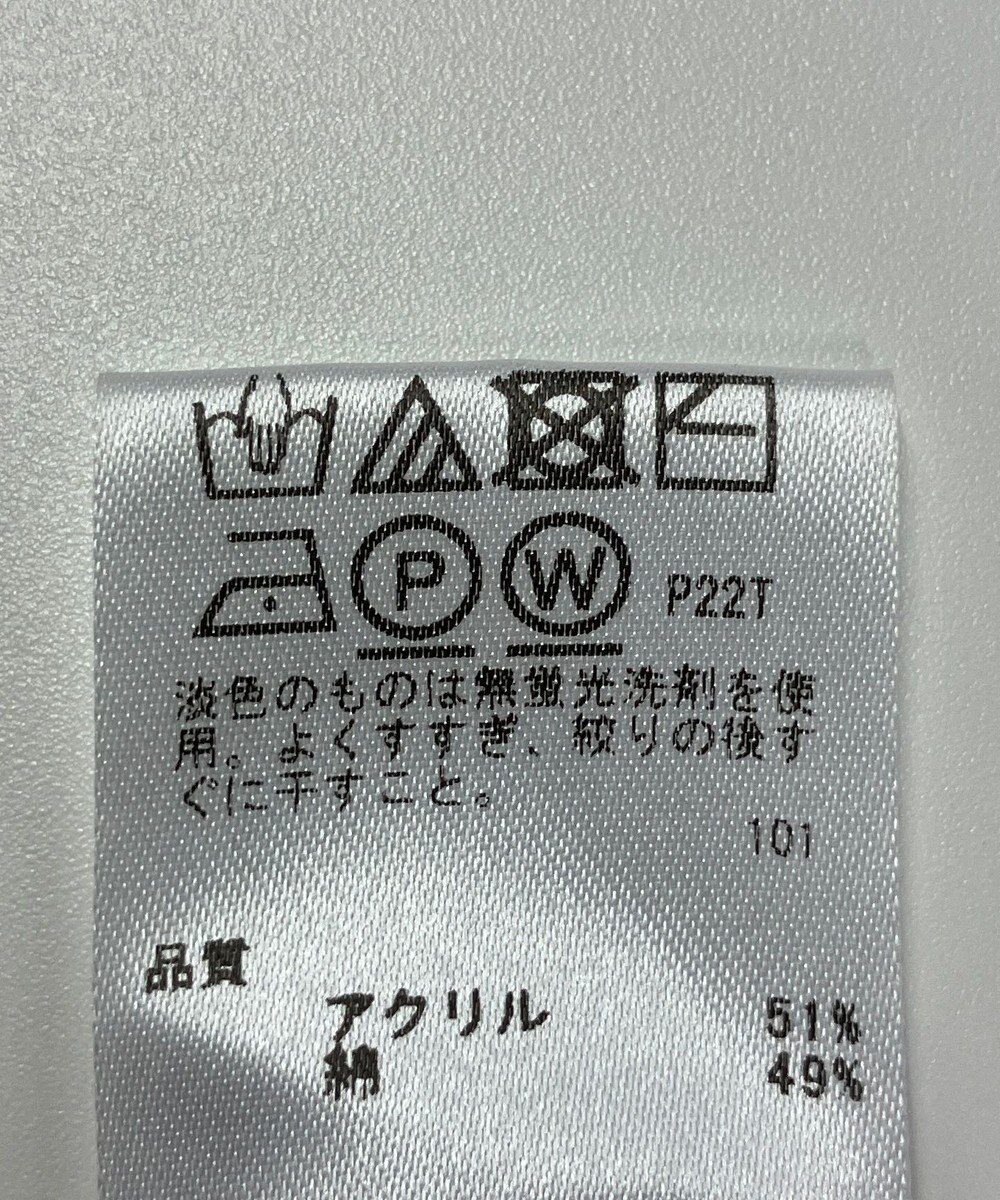 ONWARD Reuse Park 【any FAM】ニット春夏 