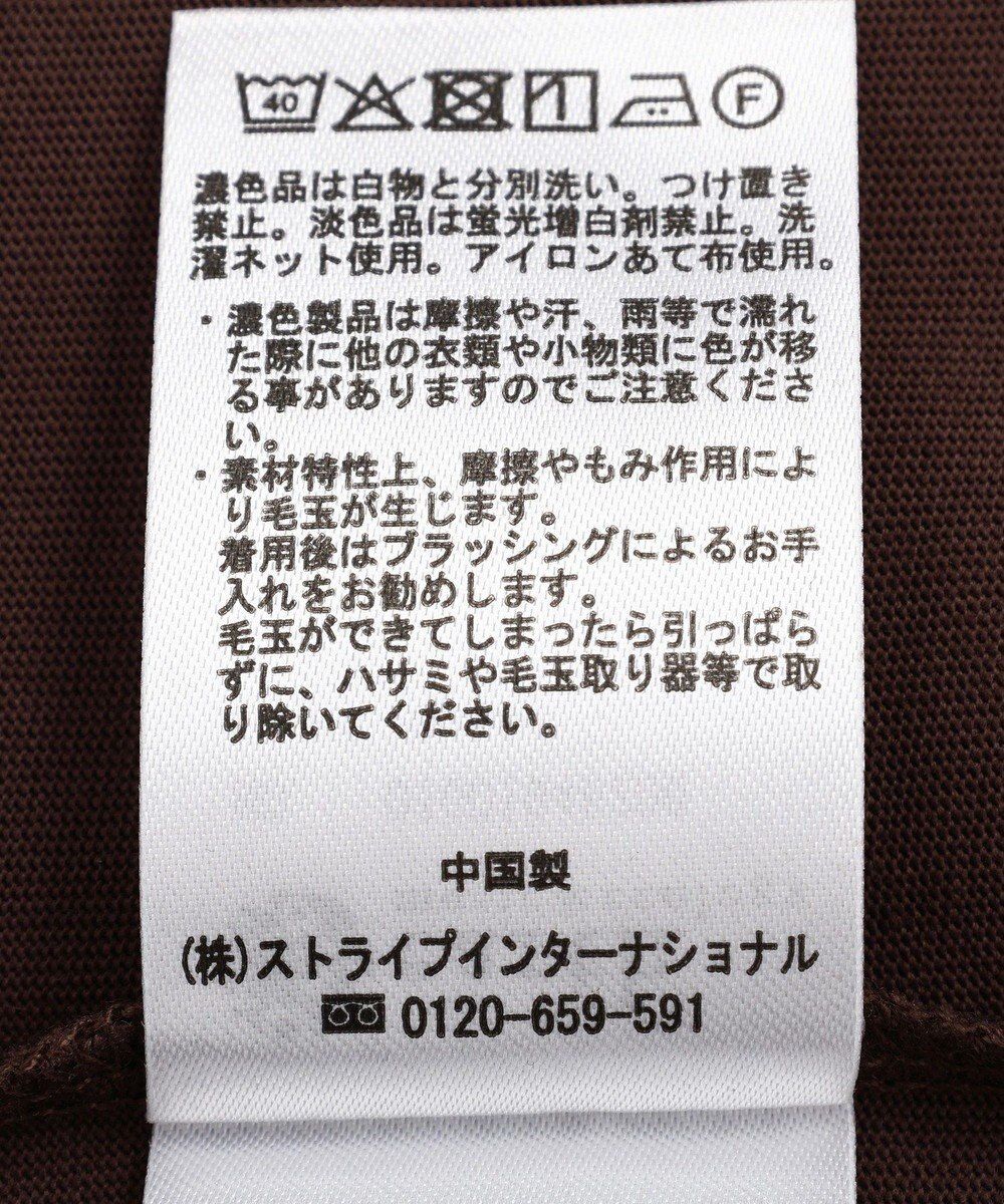 earth music&ecology 【遮熱・接触冷感・UVカット】フレンチスリーブTシャツ 
