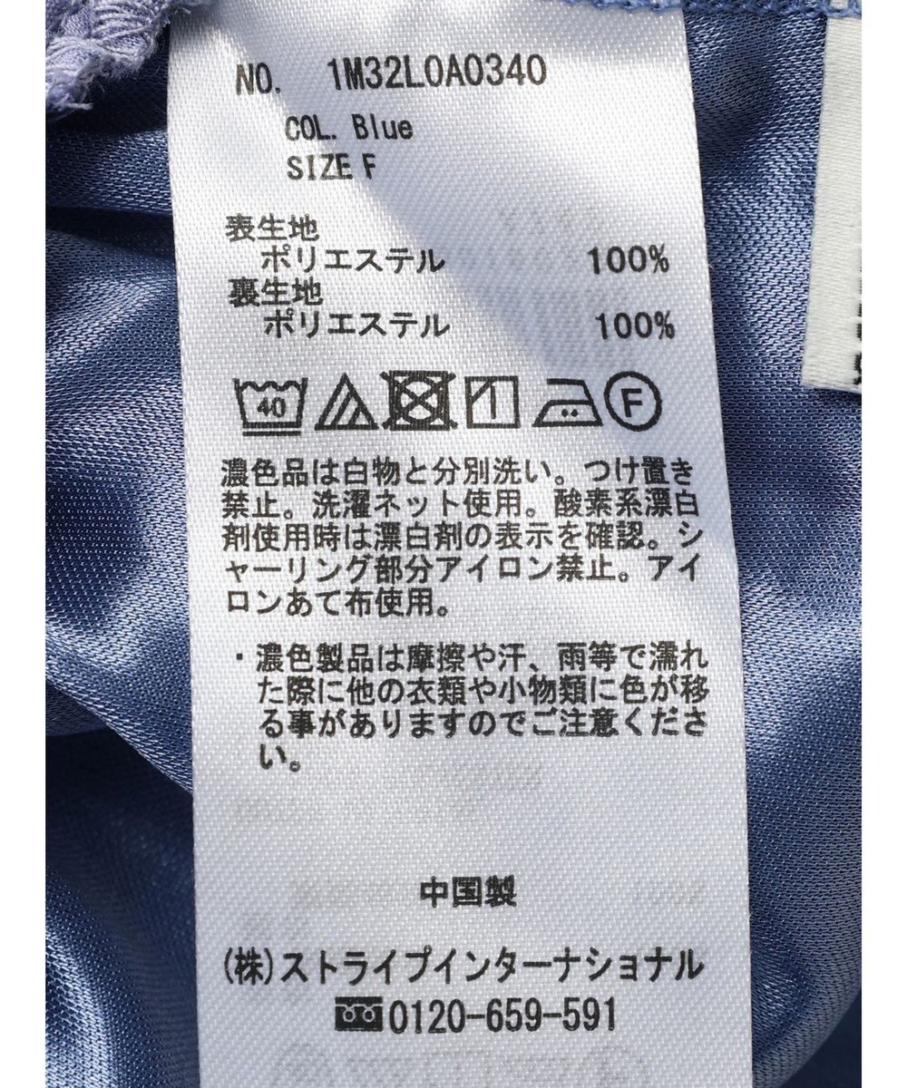 earth music&ecology シャーリングシアーブラウス 