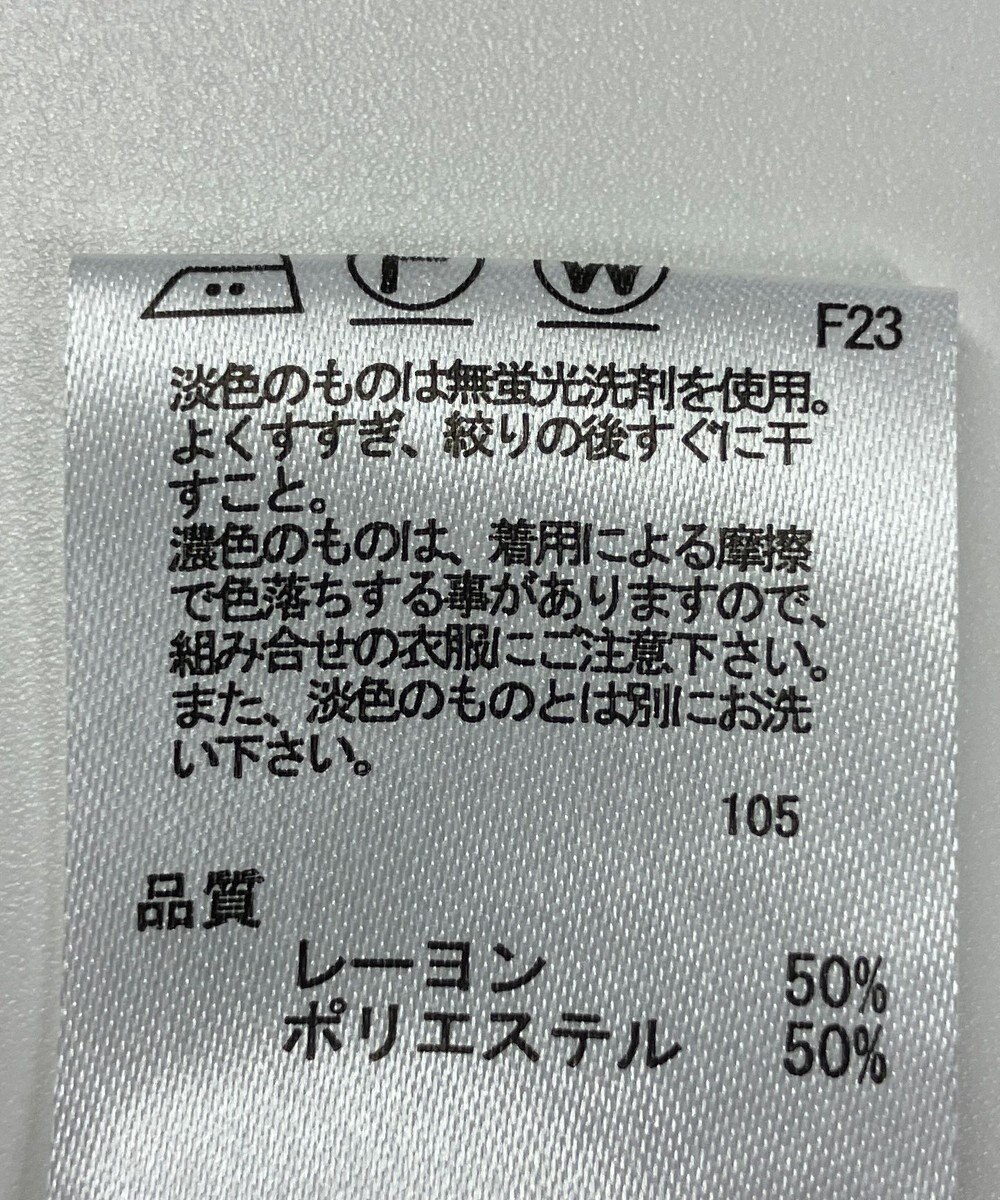 ONWARD Reuse Park 【any FAM】ブラウス秋冬 