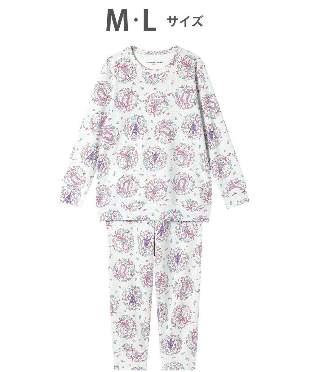 tsumori chisato SLEEP ツモリチサト パジャマ 長袖 長ズボン 綿100%(本体) あったか レディース  UDW451 /ワコール 