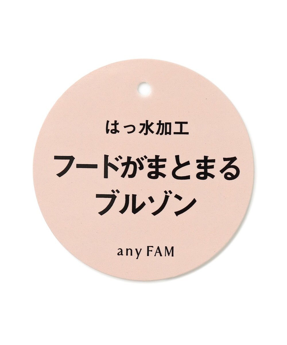 ANY KIDS 裾ペプラム 花柄 ブルゾン 