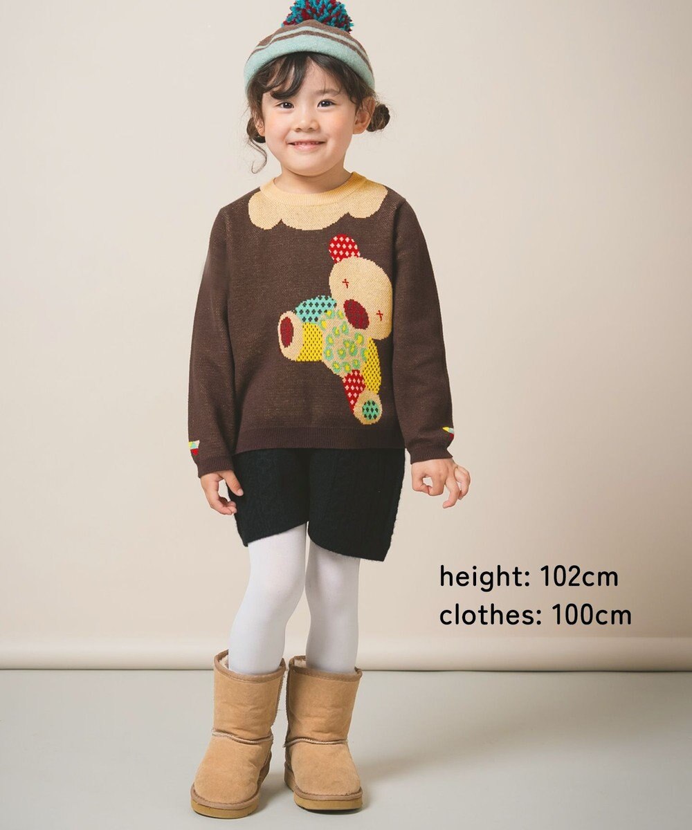 ami amie 【UNISEX】カラフルくまプルオーバー 85cm～130cm 