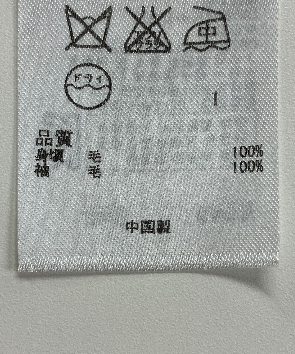 ONWARD Reuse Park 【23区】ワンピース秋冬 