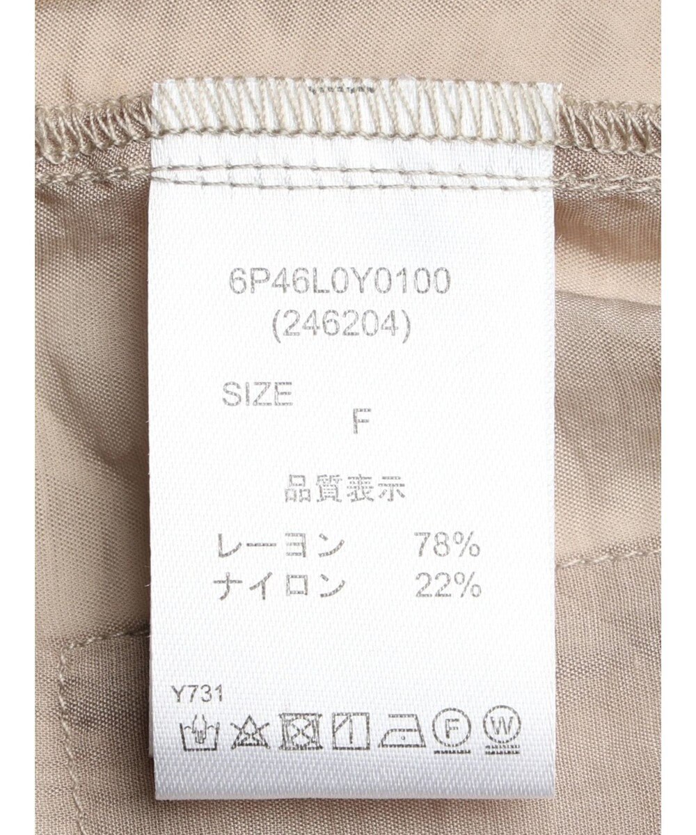 Green Parks ・ＥＬＥＮＣＡＲＥ　ＤＵＥ　シアーテーラージャケット 