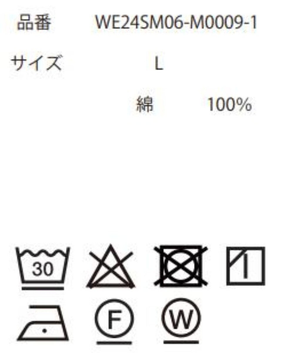 WEGO マルチポケットワイドカーゴパンツ 