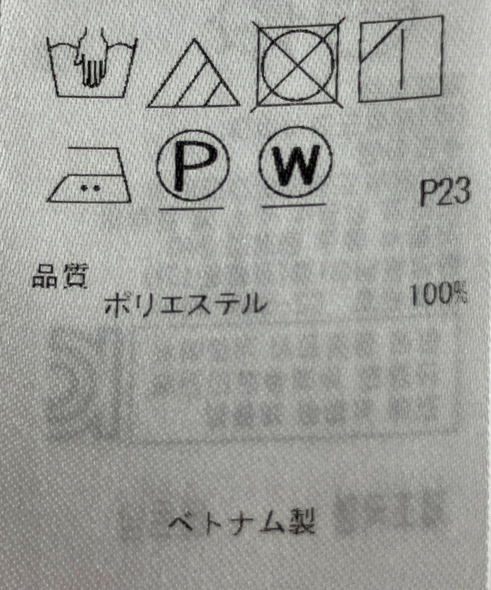 ONWARD Reuse Park 【23区】ブラウス秋冬 