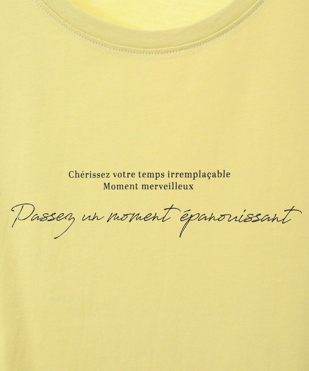 Green Parks ノースリーブ筆記体ロゴプルオーバー 