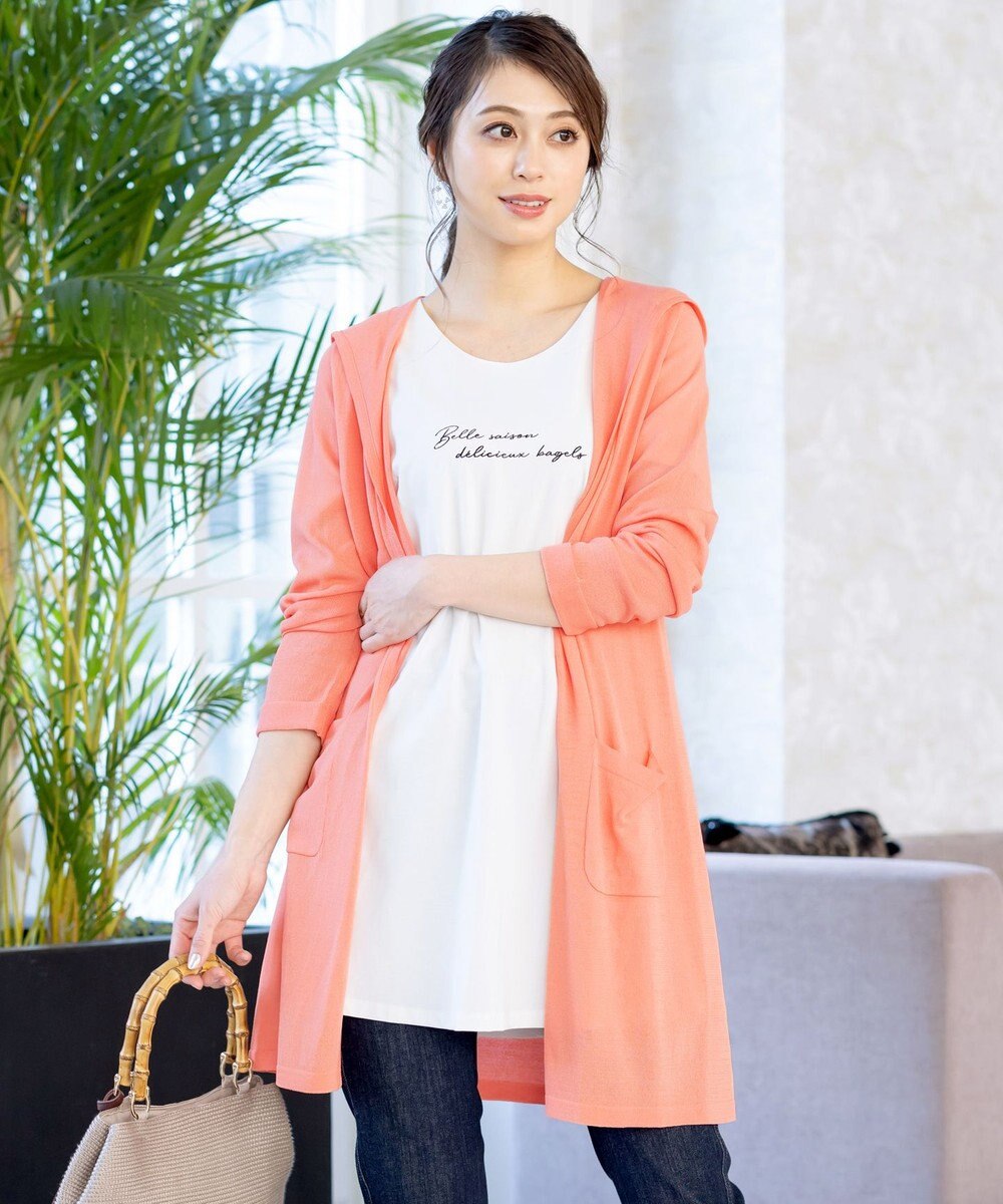 Tiaclasse L 【洗える新色追加・洗える】サマーニットフードロングカーディガン 