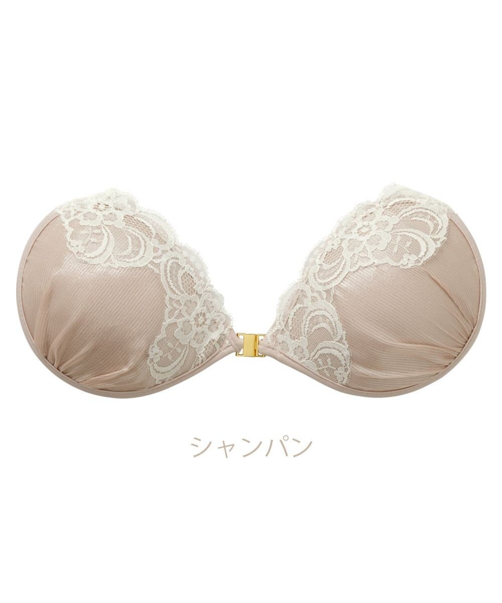 BRADELIS New York 【NuBra / ボリュームアップ】パテッドヌーブラ プリズム 