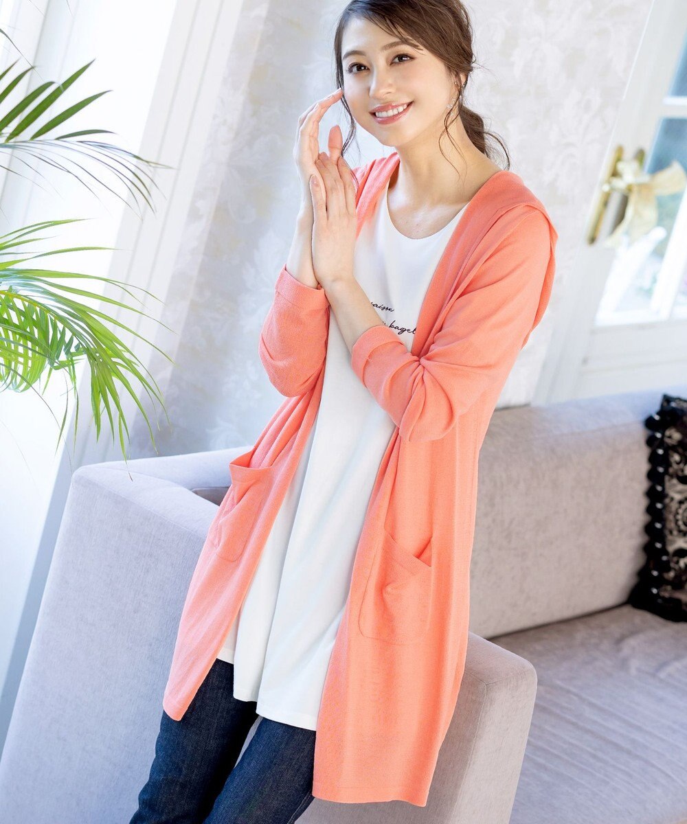 Tiaclasse L 【洗える新色追加・洗える】サマーニットフードロングカーディガン 