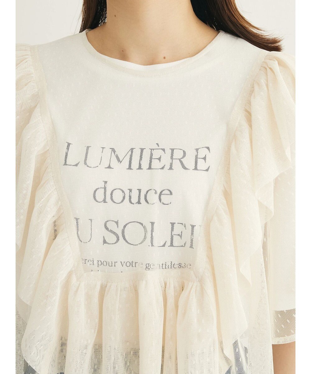 Green Parks ■ＥＳＣＡＲ　ドットチュールフレアヨークプルオーバー 