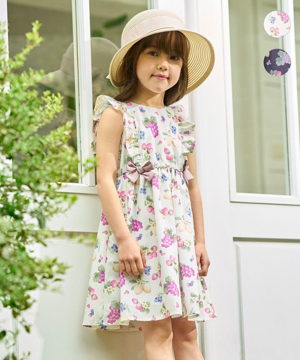 フルーツプリントワンピース Any Fam Kids ファッション通販 公式通販 オンワード クローゼット フルーツプリントワンピース Any Fam Kids ファッション通販 公式通販 オンワード クローゼット