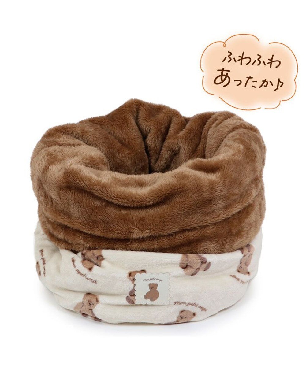 PET PARADISE ペットパラダイス くまちゃん 遠赤外線 寝袋  筒型 M (42×70cm) 