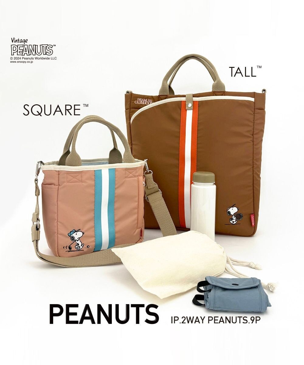 ROOTOTE 8389【スヌーピー】IP.トール2ウェイ.ピーナッツ-9P 