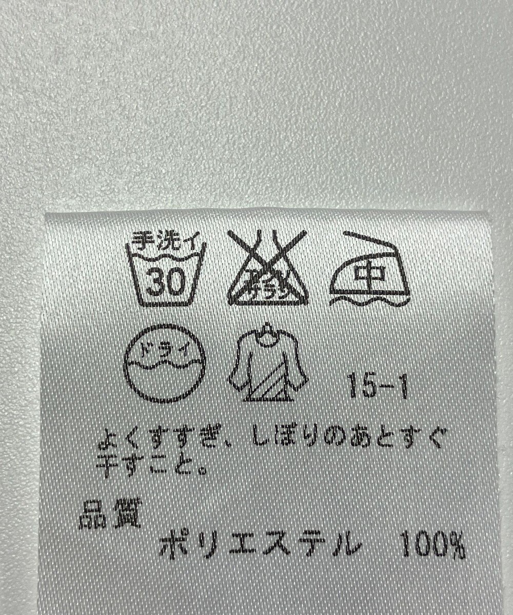 ONWARD Reuse Park 【23区】ブラウス春夏 