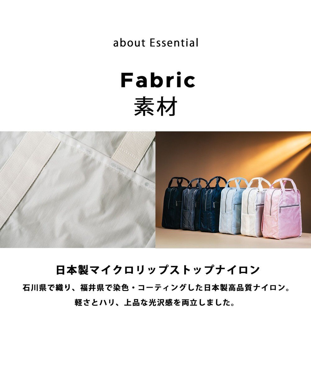 LeSportsac ESSENTIAL E/W BOWLER TOTE/グリーンカーキC 