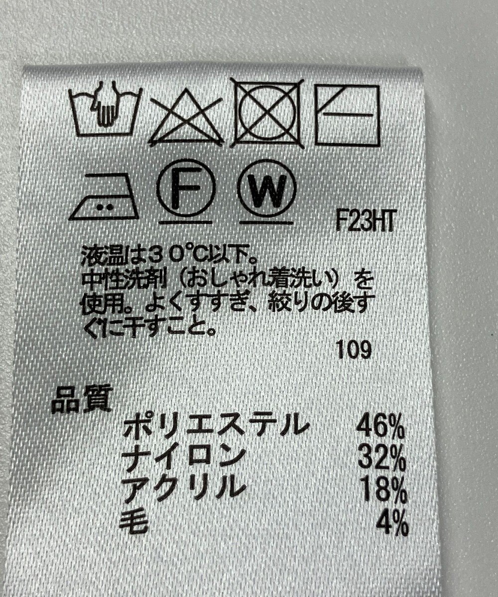 ONWARD Reuse Park 【any SiS】ニット秋冬 