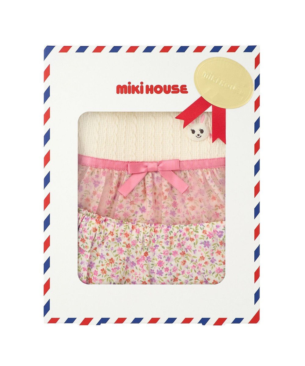 MIKI HOUSE HOT BISCUITS スタイ＆ブルマ ギフトセット【BOX付き】 
