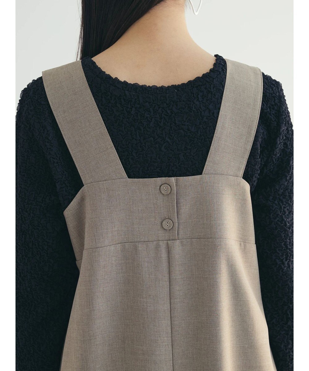 Green Parks armonia．コクーンシルエットジャンスカ 