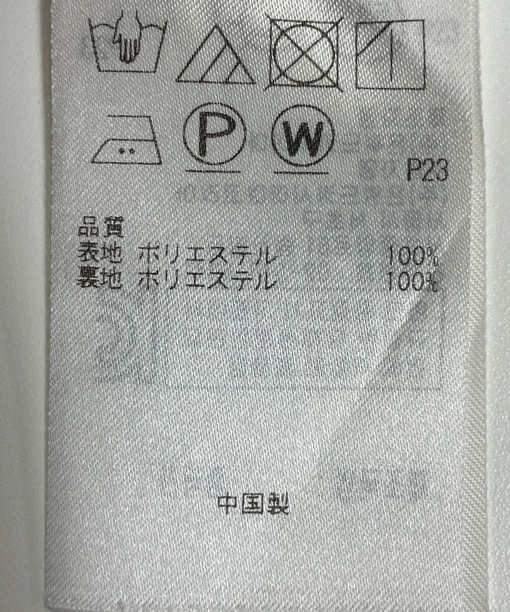 ONWARD Reuse Park 【23区】パンツ春夏 