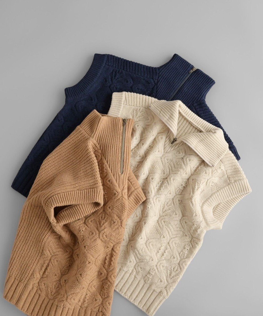 muuc 5種類の模様編み  パッチワーク柄ケーブル模様編みベスト 