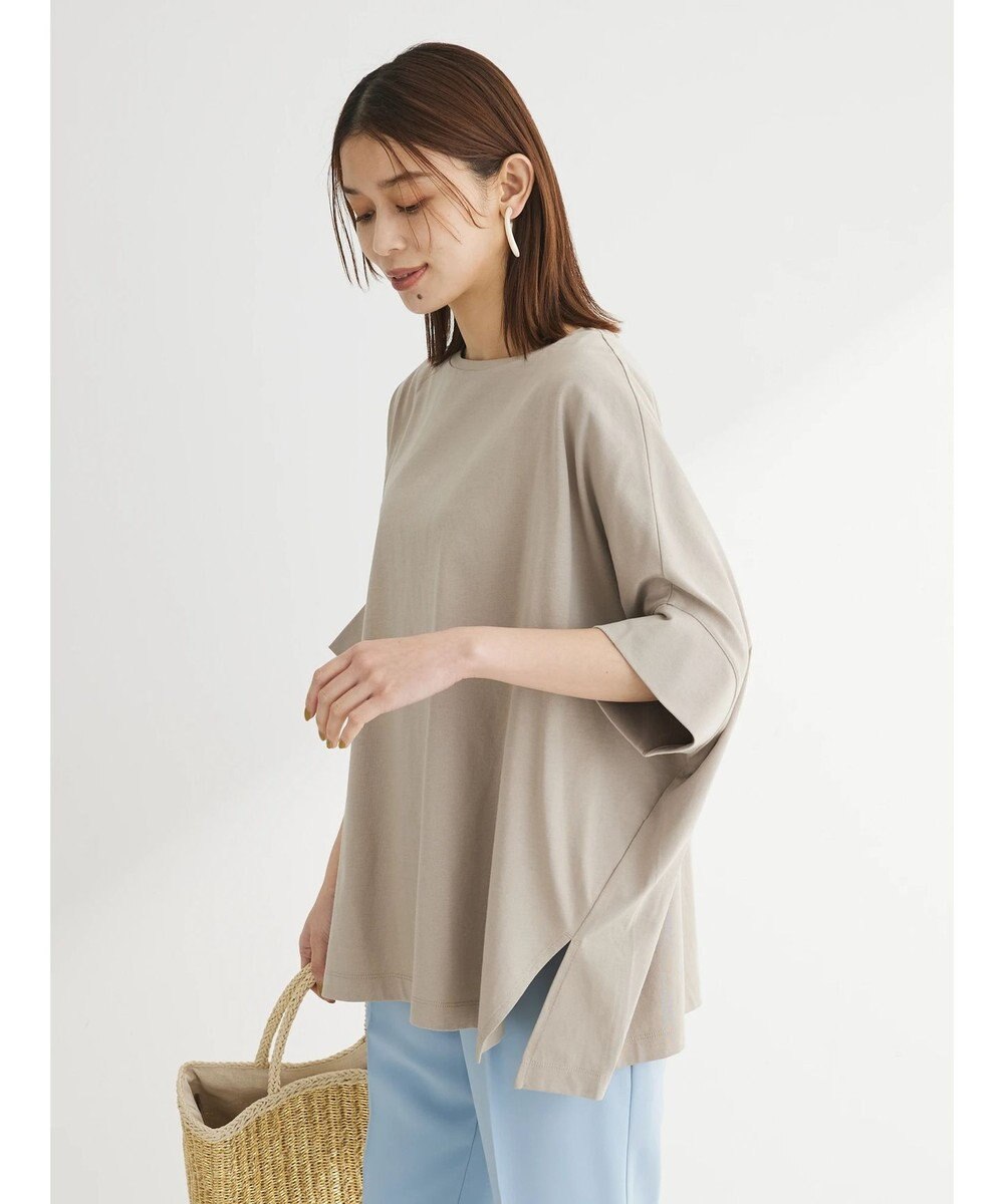 Green Parks 冷っとすずやか　ドルマンカット５分袖プルオーバー 