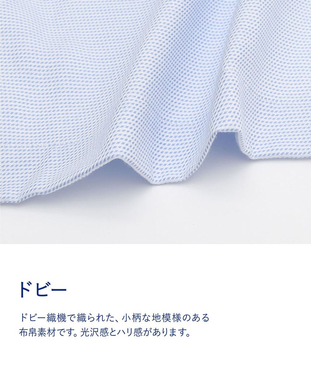 ワコール／睡眠科学 【パジャマ】　長袖・長ズボン　綿100％　光沢感とハリ感　睡眠科学／ワコール　YDX564 