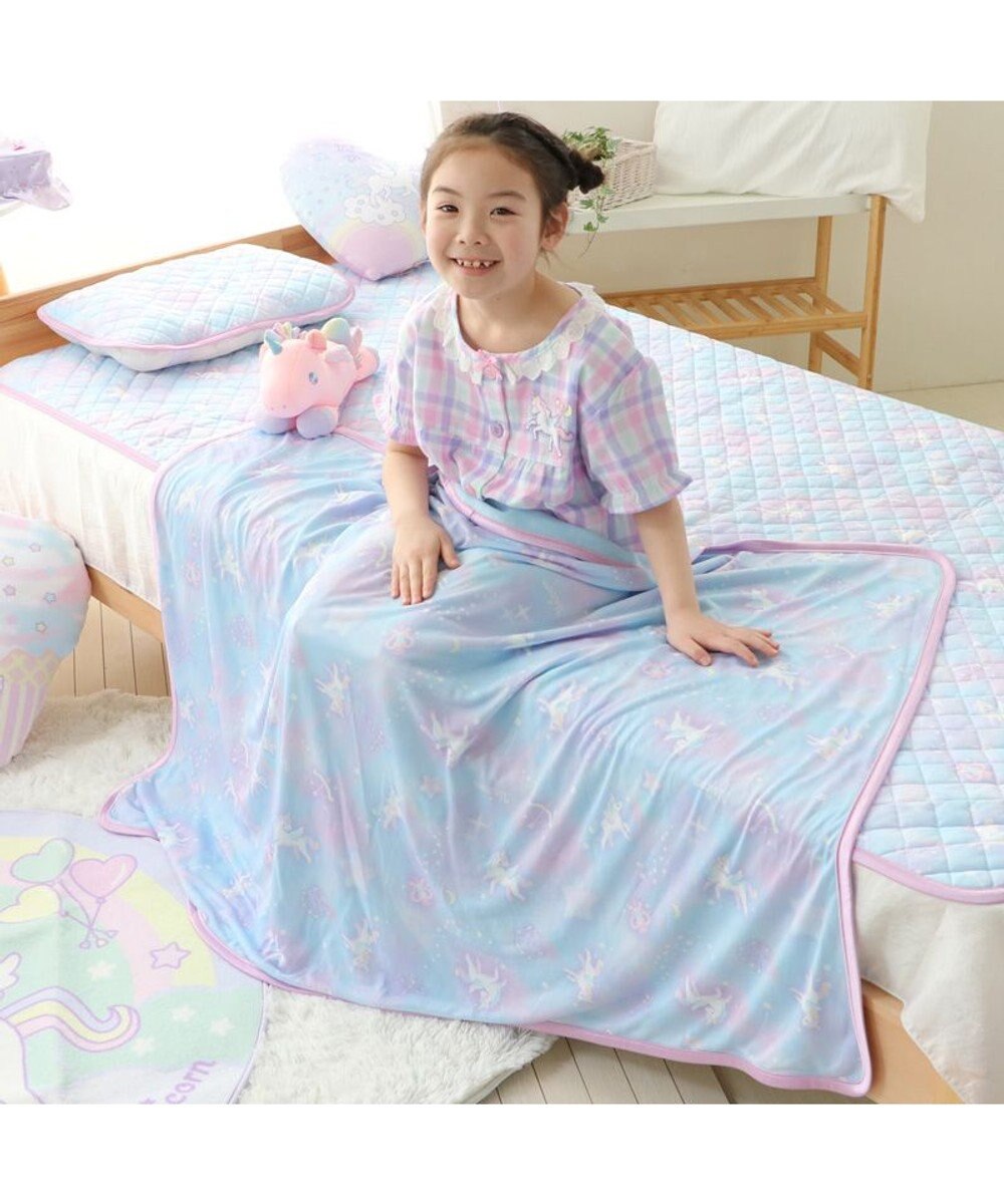 Mother garden マザーガーデン ユニコーン クールお昼寝ケット 《ミルキーウェイ柄》 