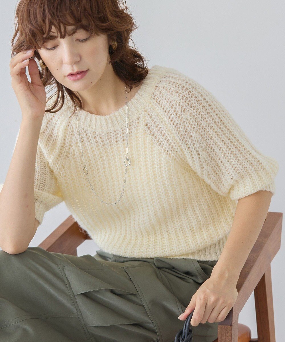 AMERICAN HOLIC モヘヤ風シアー半袖ニットトップス 