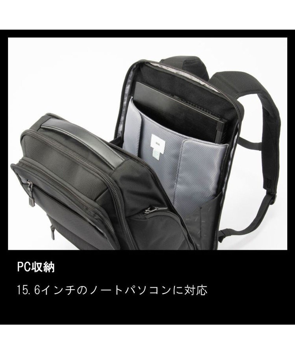 ACE BAGS & LUGGAGE ace. EVL-4.0 リュックサック  24L 68307 