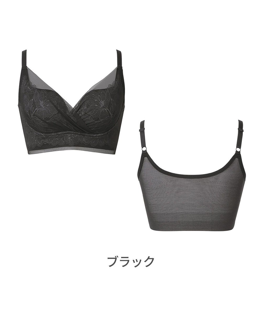 BRADELIS New York 【BRADELIS NewYork peace】　キャッチャーカップソフトエアーブラ26 