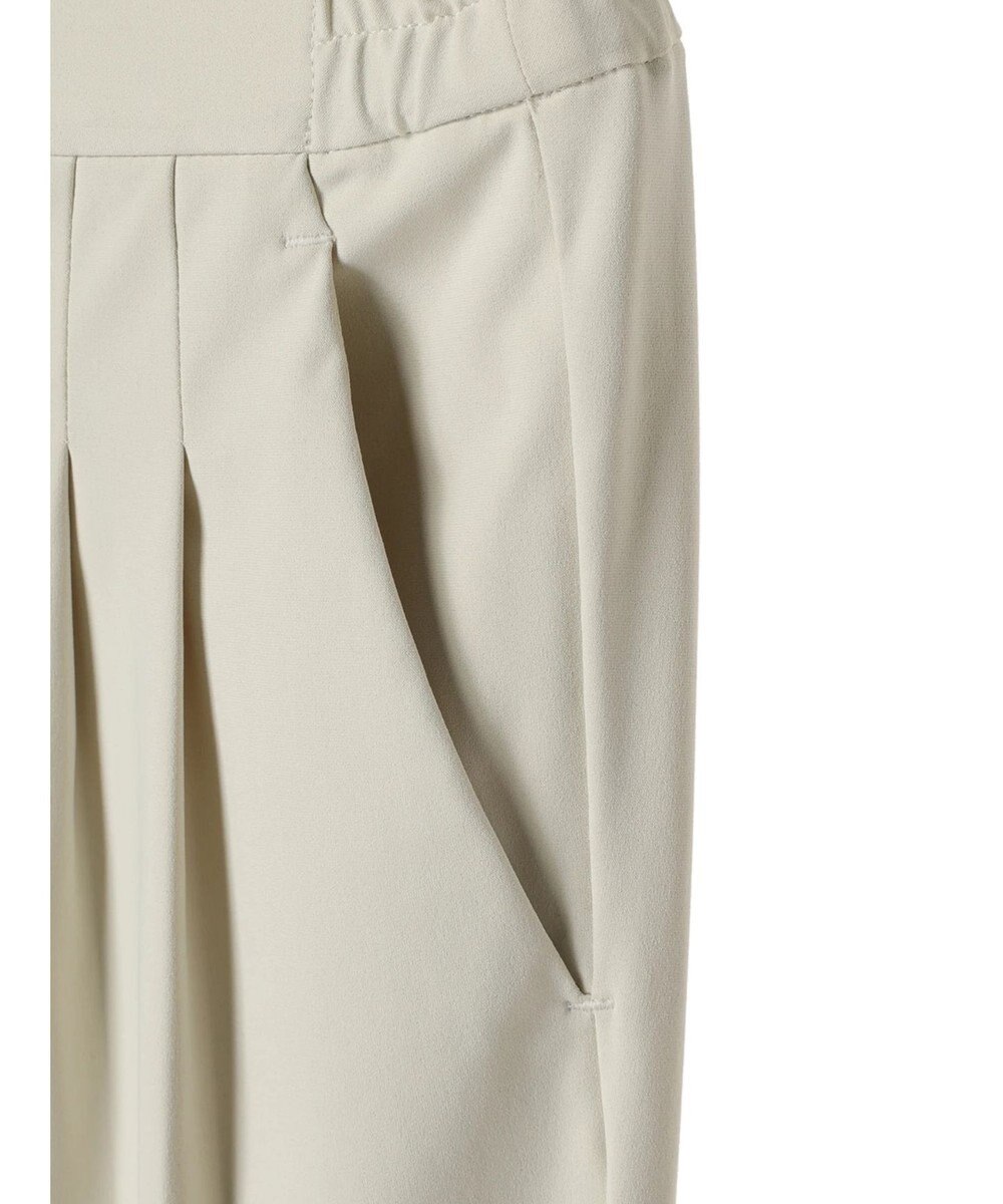 AMERICAN HOLIC 美・美・美接触冷感テーパードパンツ 