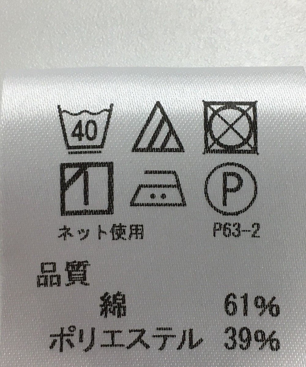 ONWARD Reuse Park 【J.PRESS】カットソー春夏 