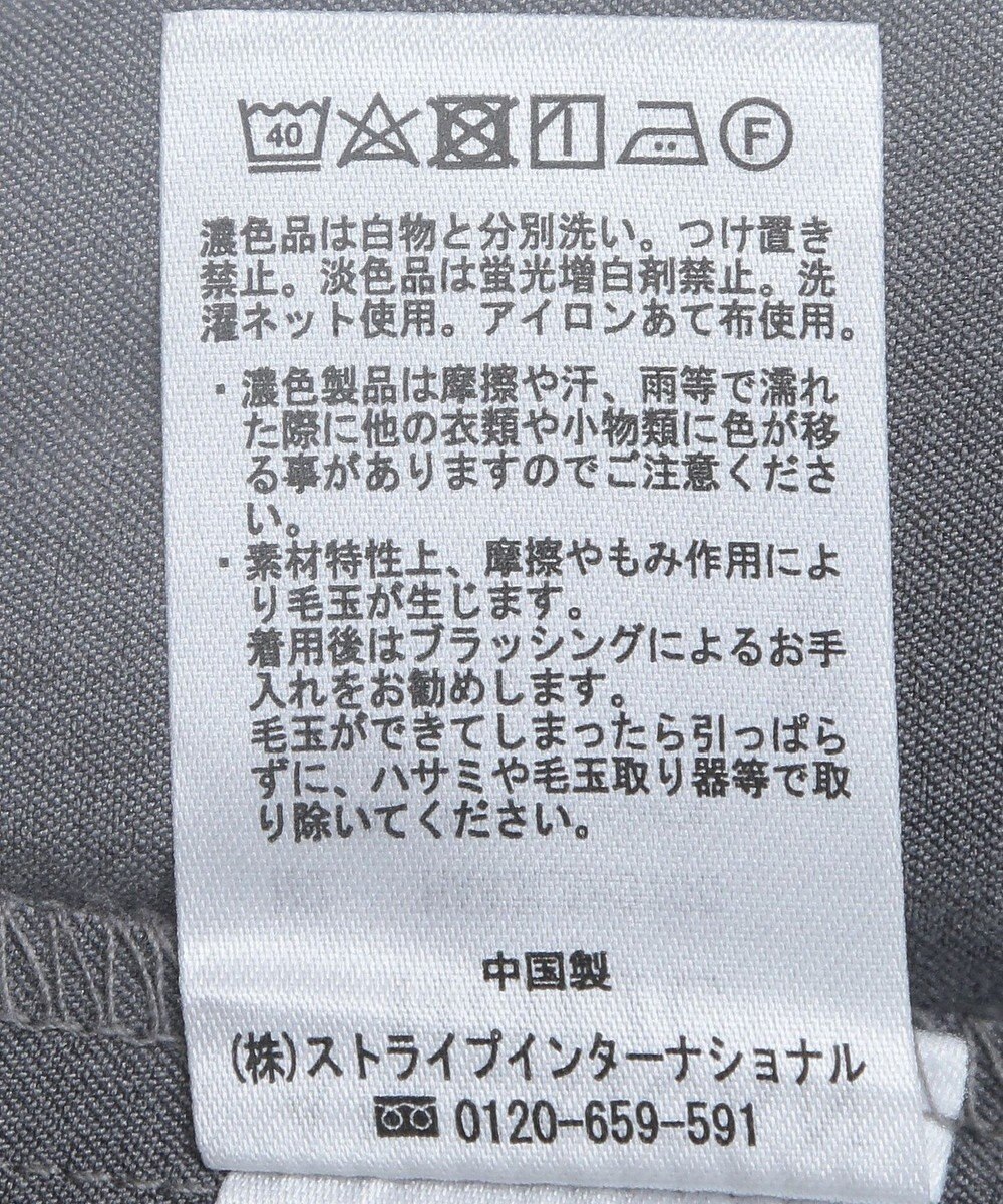 AMERICAN HOLIC イージーケアキャミサロペット 