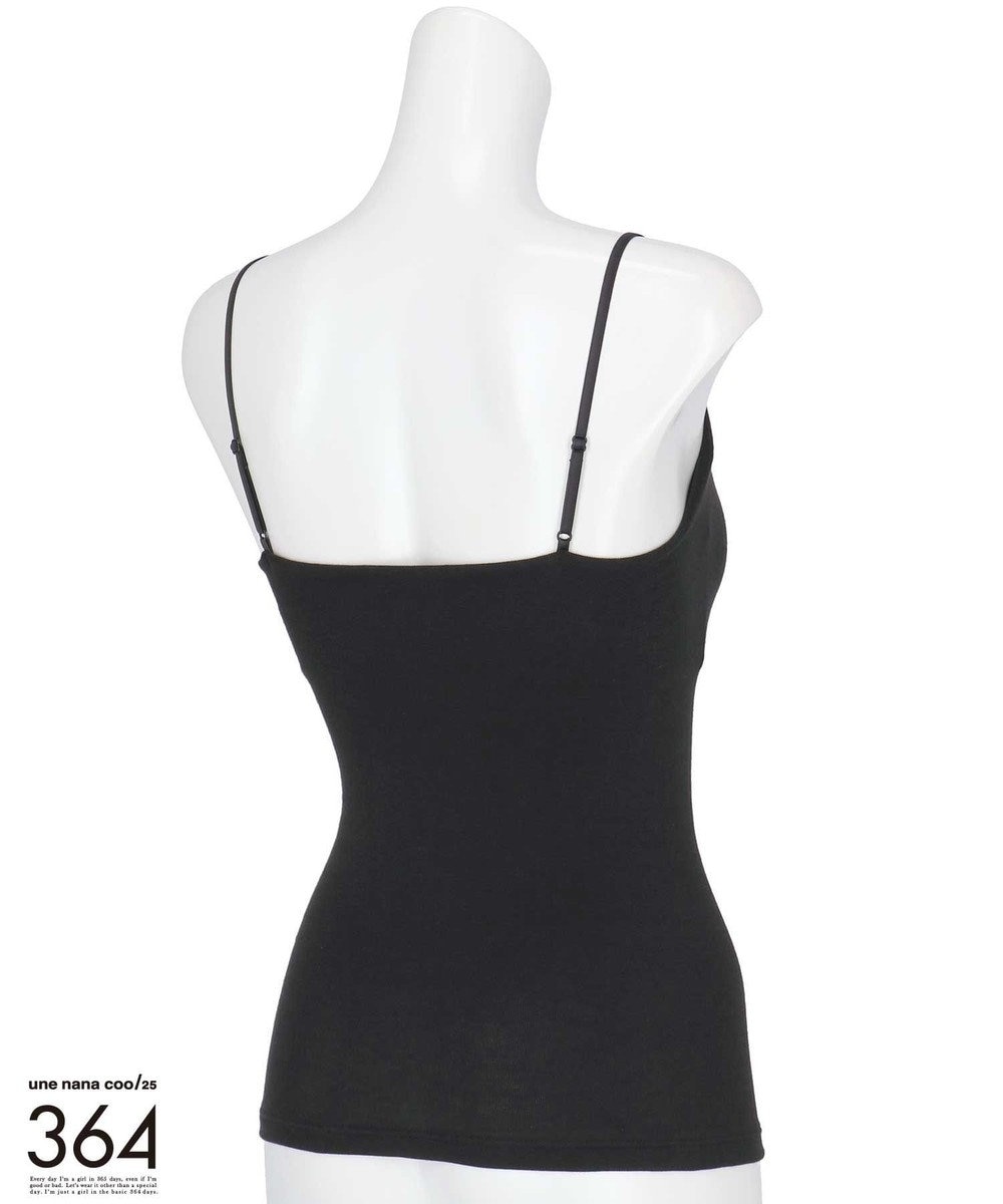 une nana cool 【綿混】364ブラトップ　キャミソール 