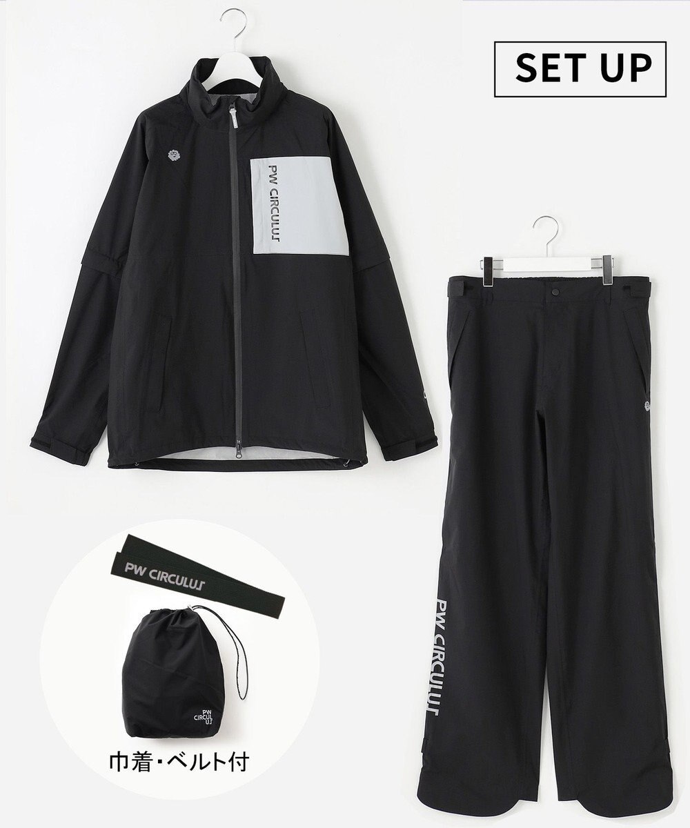PW CIRCULUS 【 耐水圧20000mm  / レイン対応 】【UNISEX】防水レインウエアセット ゴルフ 