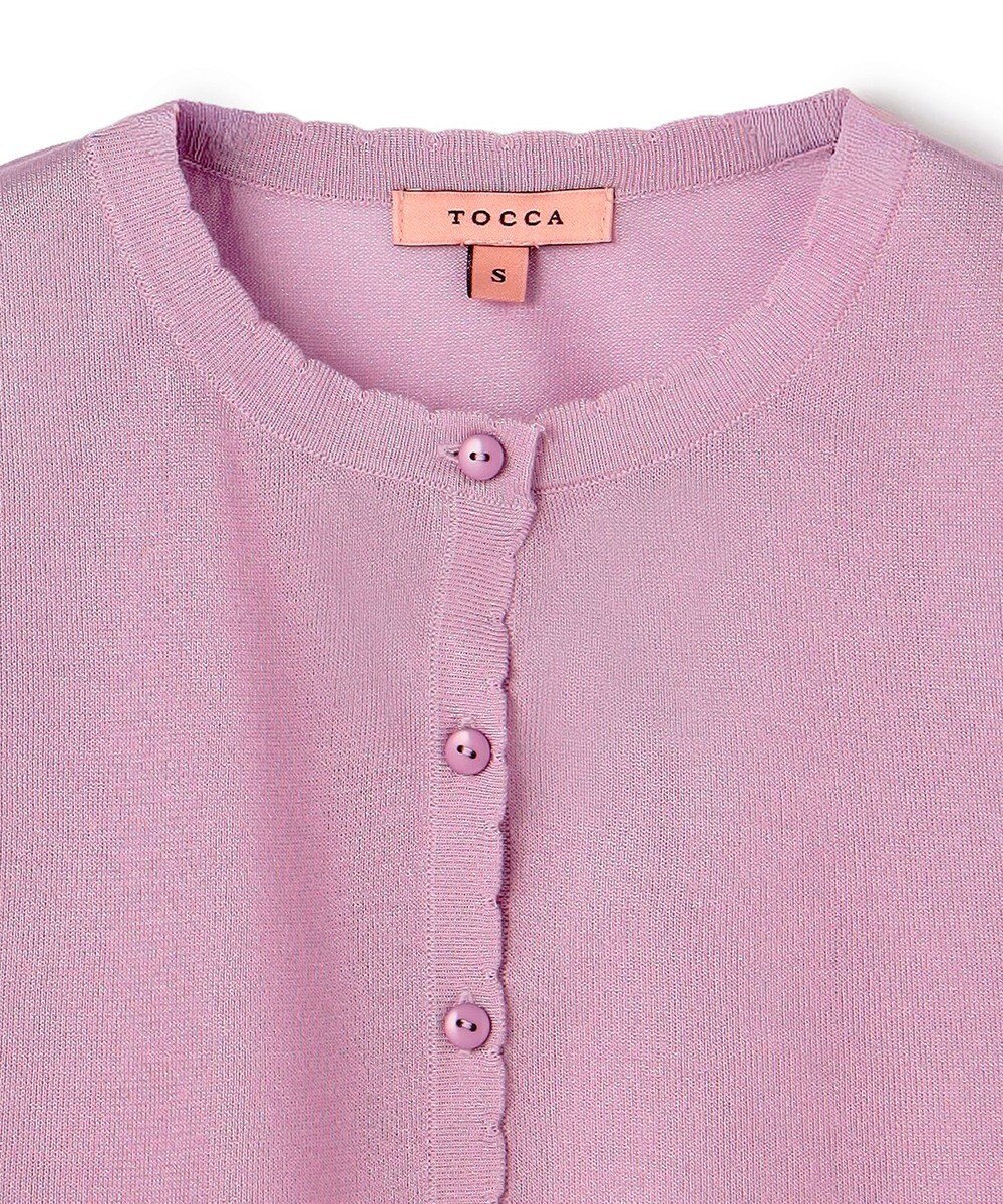 TOCCA 【星風まどかさん着用】SHEER JEWEL KNIT シアーニットカーディガン 