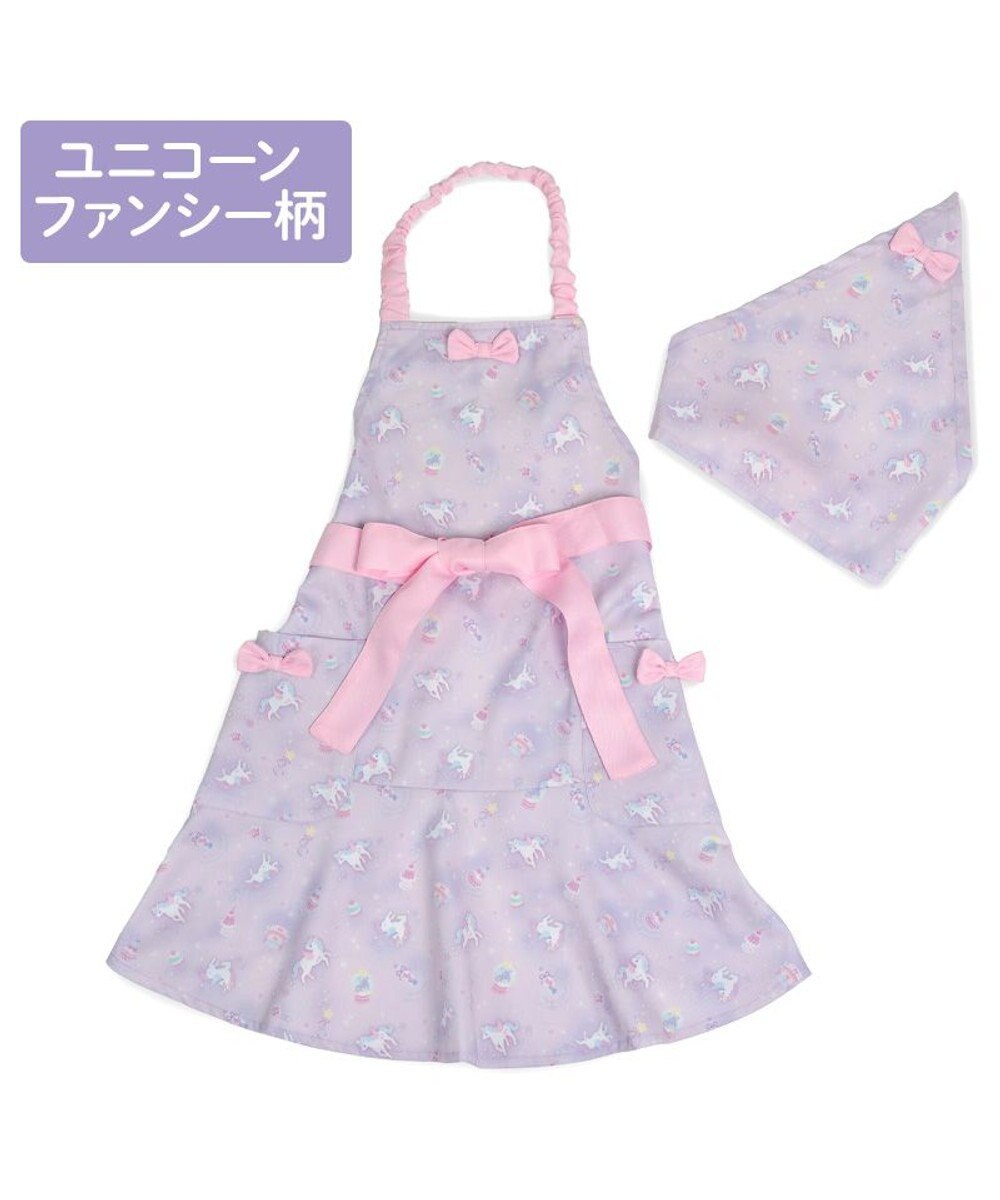 Mother garden マザーガーデン ユニコーン キッズエプロン & 三角巾 セット 《ファンシー柄》 130～150cm 
