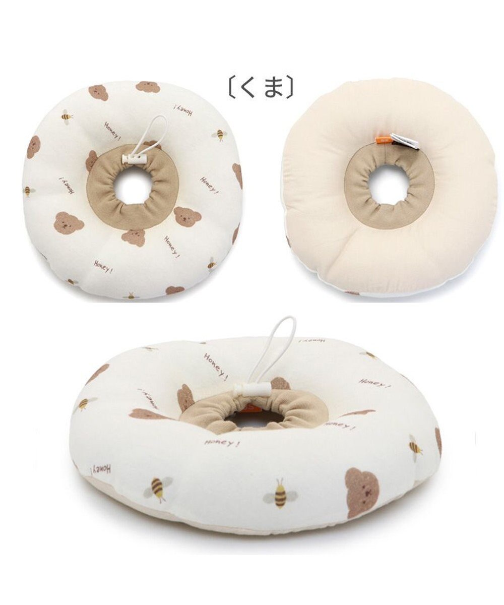 PET PARADISE ふわふわ エリザベスカラー 【４Ｓ~３Ｓ】単品 《いちご／く ま／ひよこ》 