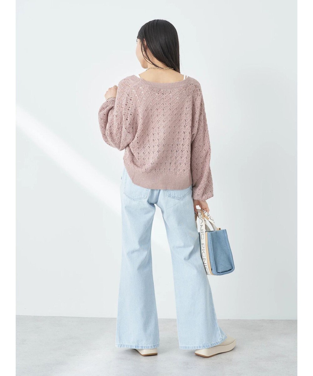 earth music&ecology センタースリットデニムパンツ 