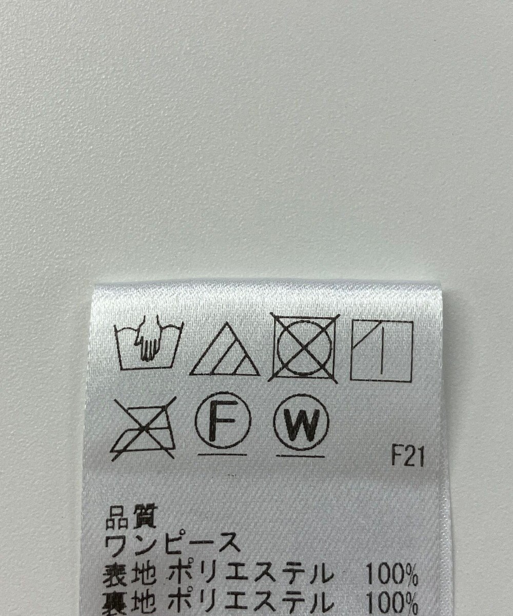 ONWARD Reuse Park 【UNFILO】ワンピース春夏 