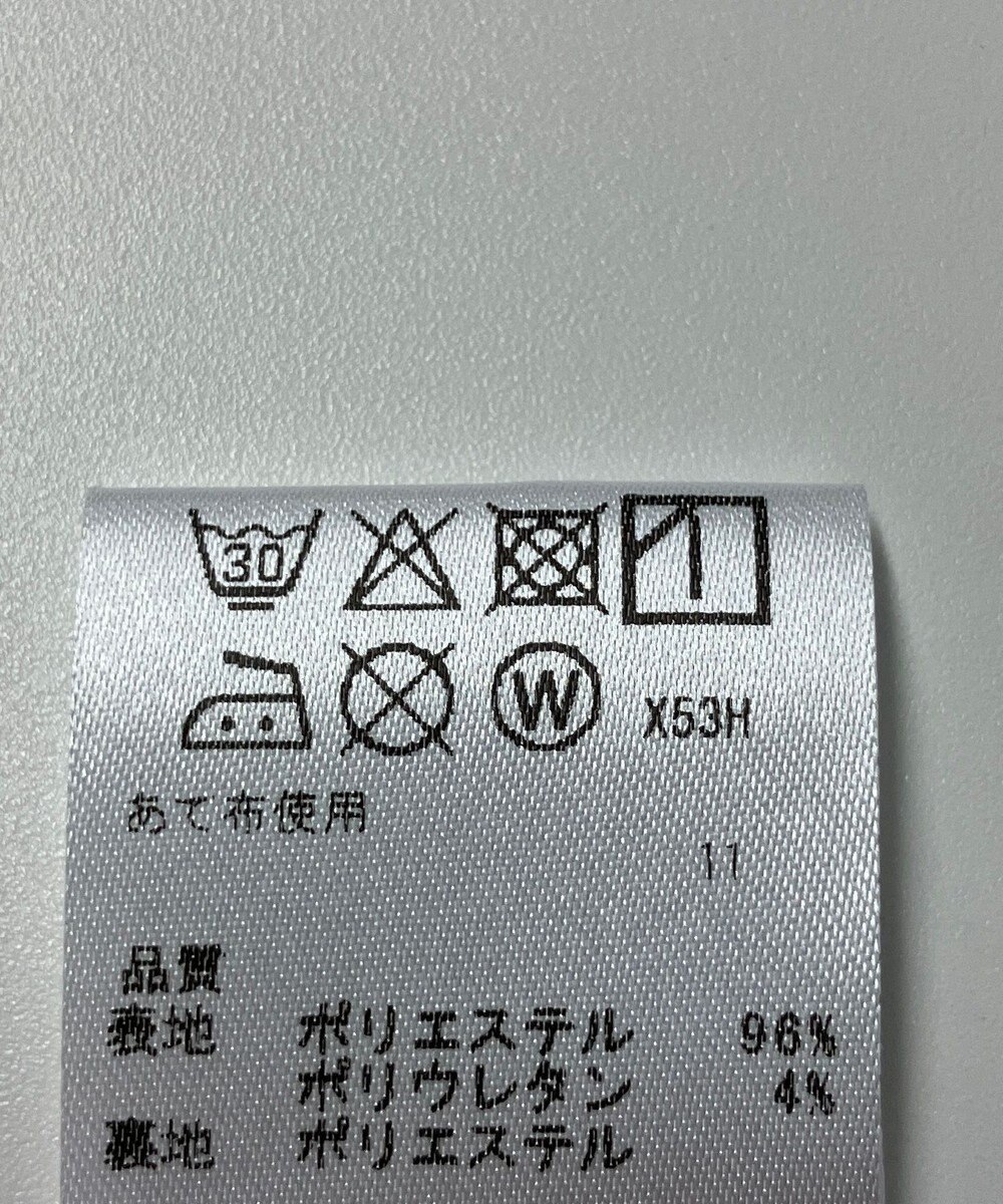 ONWARD Reuse Park 【any SiS】カットソー春夏 