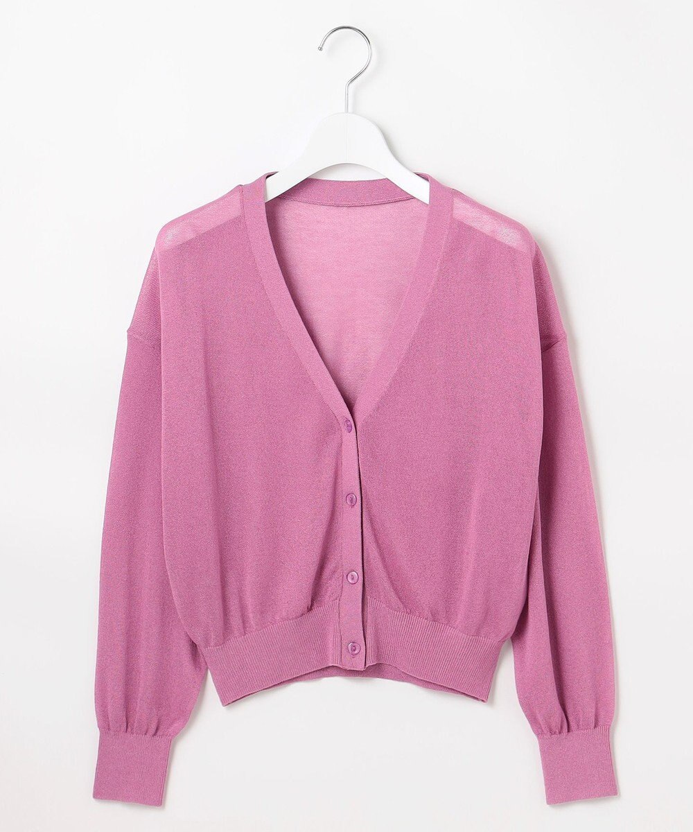 Feroux シアーニット カーディガン 