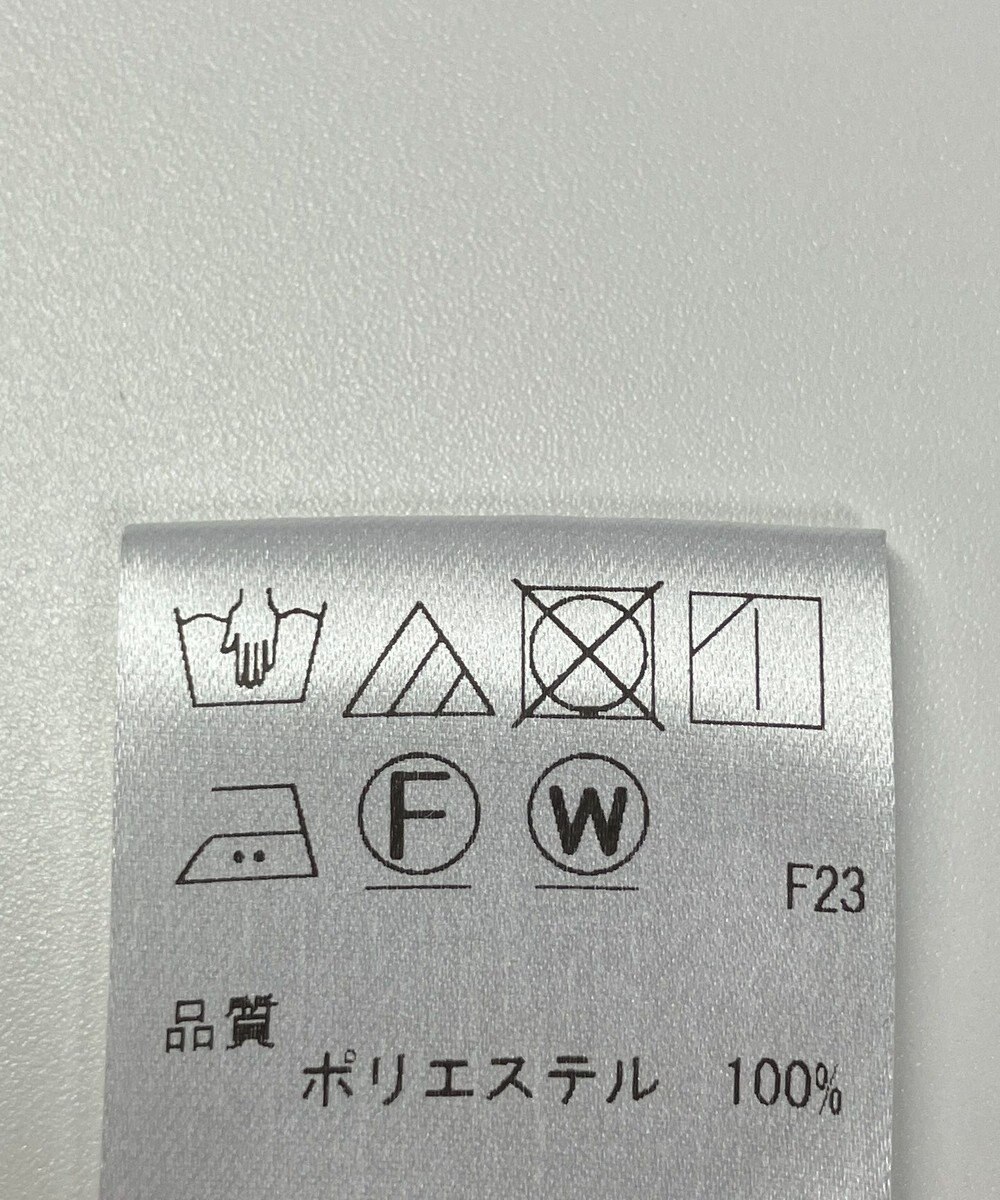 ONWARD Reuse Park 【UNFILO】オールインワン春夏 