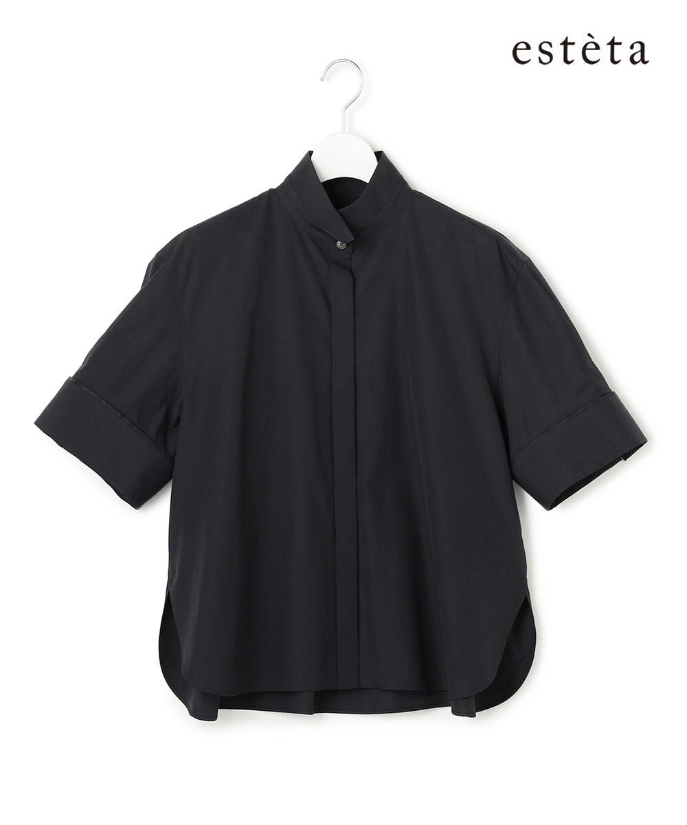 23区 【エステータ】THOMAS MASON ダブルカフス ハーフスリーブシャツ 