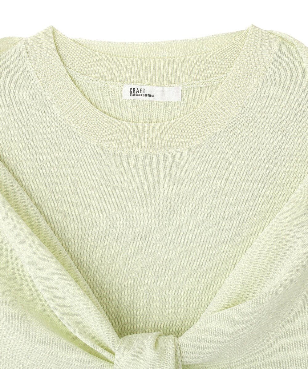 CRAFT STANDARD BOUTIQUE 【2点SET】ストール付きノースリーブニットプルオーバー 