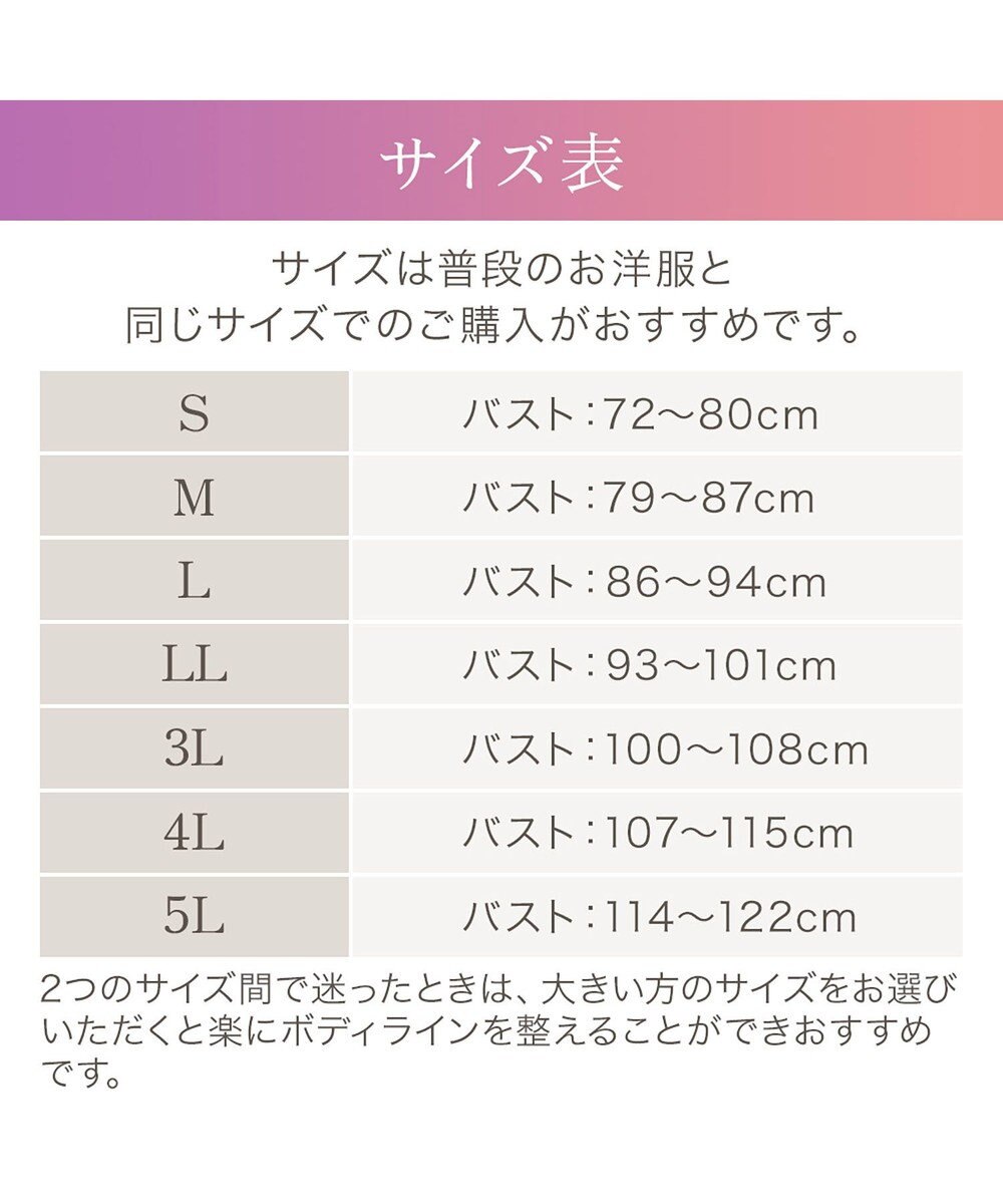 BRADELIS New York 【BRADELIS NewYork peace】ハートフルカップカシュクールブラキャミソール23 新作 