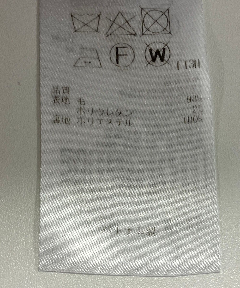 ONWARD Reuse Park 【23区】スカート秋冬 